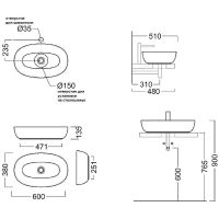 Товар: Раковина-чаша Kerama Marazzi Plaza 60 PLR.wb.60\BLK.M Черная матовая - фото 2 Раковина-чаша Kerama Marazzi Plaza 60 PLR.wb.60\BLK.M Черная матовая — фото 2, Раковины