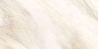 Товар: Керамогранит Delacora Carolina Crema sugar-эффект 60120CAA01 60х120 см - фото 6 Керамогранит Delacora Carolina Crema sugar-эффект 60120CAA01 60х120 см — фото 6, Керамогранит