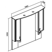 Товар: Зеркало со шкафом Runo Севилья 105 00000000596 с подсветкой Белое - фото 4 Зеркало со шкафом Runo Севилья 105 00000000596 с подсветкой Белое — фото 4, Мебель для ванной