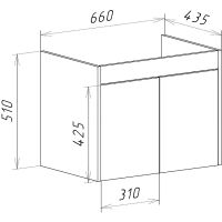 Товар: Тумба под раковину Bellezza Бруно 70 4632211240492 подвесная Табакко - фото 3 Тумба под раковину Bellezza Бруно 70 4632211240492 подвесная Табакко — фото 3, Мебель для ванной