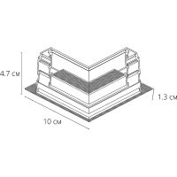 Коннектор угловой Artelamp Expert-accessories A590706 Черный — фото 2, Комплектующие для освещения