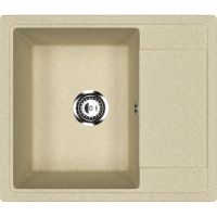 Товар: Кухонная мойка Ulgran Practik PR-M 575-002 Слоновая кость - фото 1 Кухонная мойка Ulgran Practik PR-M 575-002 Слоновая кость — фото 1, Кухонные мойки