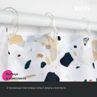 Товар: Штора для ванны Iddis Base 180х200 BT01P18i11 Белая - фото 6 Штора для ванны Iddis Base 180х200 BT01P18i11 Белая — фото 6, Аксессуары для туалета