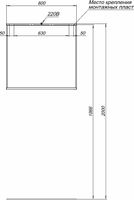 Зеркало Allen Brau Reality 80 1.32018.03 с подсветкой Латунь браш с сенсорным выключателем — фото 9, Зеркала в ванную комнату