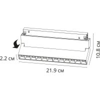 Товар: Трековый светильник Artelamp Linea A4668PL-1WH Белый - фото 3 Трековый светильник Artelamp Linea A4668PL-1WH Белый — фото 3, Трековые светильники