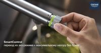 Смеситель для кухни Grohe Essence SmartControl 31615DL0 Теплый рассвет матовый — фото 8, Смесители для кухни