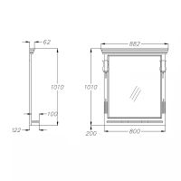 Товар: Зеркало Opadiris Риспекто 85 00-00007063 Белое матовое с выключателем - фото 6 Зеркало Opadiris Риспекто 85 00-00007063 Белое матовое с выключателем — фото 6, Мебель для ванной