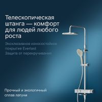 Душевая система AM.PM Inspire 2.0 F0750A500 с термостатом Хром — фото 3, Душевые стойки