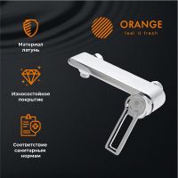 Смеситель для душа Orange Splito Хром арт-M36-200cr — фото 2, Смесители для душа без лейки