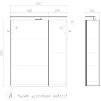 Зеркальный шкаф Vigo Plaza 60 zsh.PLA.60.El с подсветкой Белый — фото 7, Мебель для ванной