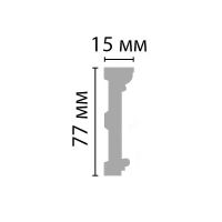 Молдинг Decomaster DT-8033 2400x77x15 мм — фото 3, Молдинги