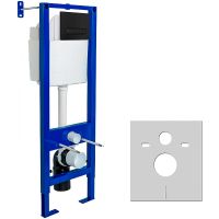 Комплект унитаза Ceruttispa Orlter Aria Tornado CT9955 с инсталляцией Berges Atom 410 040340 с сиденьем Микролифт и Черной матовой клавишей смыва — фото 4, Комплекты унитаз + инсталляция