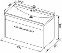 Товар: Тумба с раковиной Aquanet Августа 100 287687 подвесная Белая - фото 7 Тумба с раковиной Aquanet Августа 100 287687 подвесная Белая — фото 7, Тумбы с раковиной