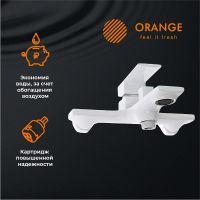 Смеситель для ванны Orange Lutz M04-100w Белый — фото 7, Смесители