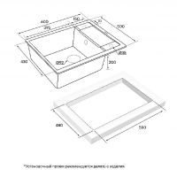 Кухонная мойка Paulmark Flugen 50-600 PM216050-BLM Черный металлик — фото 4, Кухонные мойки