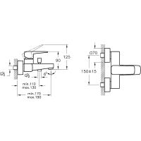 Товар: Смеситель для ванны Vitra Root Square A42737EXP Хром - фото 2 Смеситель для ванны Vitra Root Square A42737EXP Хром — фото 2, Смесители