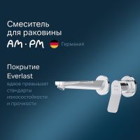 Смеситель для раковины AM.PM X-Joy Хром арт-F85A72600 — фото 1, Смесители для раковины