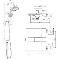 Товар: Душевая система Orange Lutz M04-932w Белая - фото 12 Душевая система Orange Lutz M04-932w Белая — фото 12, Душевые стойки