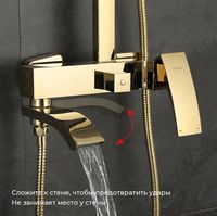 Душевая система Gappo G07-3 Золото арт-G2407-3 — фото 14, Душевые стойки