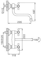 Смеситель для кухни Frap H08 F4608 Хром — фото 2, Смесители для кухни