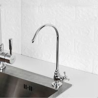 Товар: Кран для одного типа воды Frap H52 F1052-9 Хром - фото 8 Кран для одного типа воды Frap H52 F1052-9 Хром — фото 8, Смесители