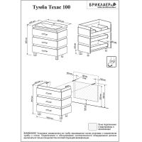 Тумба под раковину Бриклаер Техас 100 4627125412882 Дуб кантри Венге — фото 7, Мебель для ванной