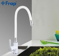 Смеситель для кухни Frap H41 F4041 Белый Хром — фото 6, Смесители для кухни