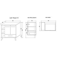 Товар: Тумба с раковиной Sanflor Ингрид 80 С12474 Белая Вяз швейцарский - фото 6 Тумба с раковиной Sanflor Ингрид 80 С12474 Белая Вяз швейцарский — фото 6, Мебель для ванной