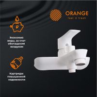 Смеситель для ванны Orange Aristo M19-100w Белый глянец — фото 7, Смесители
