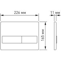 Комплект унитаза Berges Ventas Black с инсталляцией Novum 043324 Черный с сиденьем Микролифт и Черной Soft touch клавишей смыва — фото 13, Унитазы