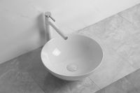 Раковина-чаша Ceruttispa CR3301GW 40 10442 Белая — фото 2, Раковины накладные