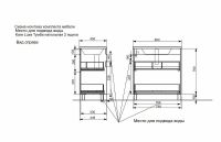 Товар: Тумба с раковиной Эстет Kare Luxe 80 ФР-00005719 Белая - фото 10 Тумба с раковиной Эстет Kare Luxe 80 ФР-00005719 Белая — фото 10, Тумбы с раковиной
