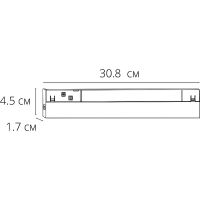 Товар: Трековый светильник Artelamp Expert A5725PL-1BK Черный - фото 3 Трековый светильник Artelamp Expert A5725PL-1BK Черный — фото 3, Трековые светильники