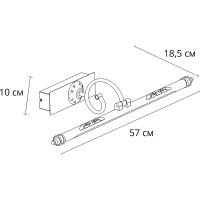 Подсветка для картин Artelamp Leonardo A6508AP-1AB Античная бронза — фото 3, Подсветки