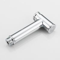 Товар: Гигиенический душ со смесителем Frap F7507 Хром - фото 4 Гигиенический душ со смесителем Frap F7507 Хром — фото 4, Гигиенические души