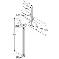 Товар: Смеситель для раковины Kludi Pure Style 400280575 Хром - фото 3 Смеситель для раковины Kludi Pure Style 400280575 Хром — фото 3, Смесители