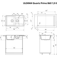 Кухонная мойка Ulgran Quartz Prima 860 1,5 K-08 Космос — фото 4, Кухонные мойки