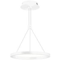 Подвесной светильник Arlight Congo 046230 Белый — фото 1, Подвесные светильники