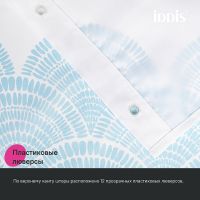 Товар: Штора для ванны Iddis Base 180х200 BW05P18i11 Белая Голубая - фото 7 Штора для ванны Iddis Base 180х200 BW05P18i11 Белая Голубая — фото 7, Аксессуары для туалета