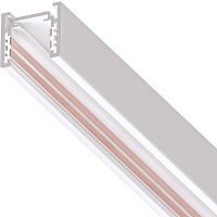 Шинопровод Artelamp Optima A720133 Белый — фото 1, Шинопроводы