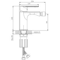 Товар: Смеситель для биде Splenka S05.50 Хром - фото 2 Смеситель для биде Splenka S05.50 Хром — фото 2, Смесители для биде