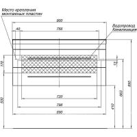 Тумба с раковиной Aquanet Верона 90 287647 подвесная Белая матовая — фото 5, Мебель для ванной