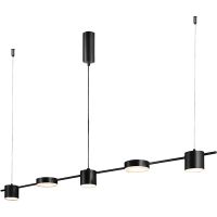 Товар: Потолочный светильник Crystal Lux Tristan SP5 L1200 Black Белый Черный - фото 2 Потолочный светильник Crystal Lux Tristan SP5 L1200 Black Белый Черный — фото 2, Светильники