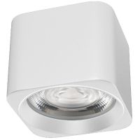 Потолочный светильник Arlight Dice 046634 Белый — фото 1, Светильники