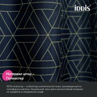 Товар: Штора для ванны Iddis Base 240х200 BG05P24i11 Синяя - фото 5 Штора для ванны Iddis Base 240х200 BG05P24i11 Синяя — фото 5, Аксессуары для туалета