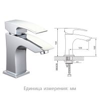 Смеситель для раковины Gappo G07 G1207 с гигиеническим душем Хром — фото 11, Смесители