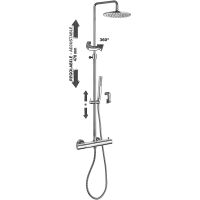 Товар: Душевая система Paffoni Mini Birillo ZCOL638KLIQCR с термостатом Хром - фото 2 Душевая система Paffoni Mini Birillo ZCOL638KLIQCR с термостатом Хром — фото 2, Душевые стойки