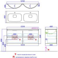 Товар: Тумба под раковину Aqwella Accent 120 ACC0112DZ подвесная Дуб золотой - фото 6 Тумба под раковину Aqwella Accent 120 ACC0112DZ подвесная Дуб золотой — фото 6, Мебель для ванной