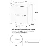Товар: Тумба с раковиной Orange Line 100 Li-100TugMDF+B04-600W подвесная Графит матовый - фото 8 Тумба с раковиной Orange Line 100 Li-100TugMDF+B04-600W подвесная Графит матовый — фото 8, Мебель для ванной