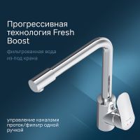 Смеситель для кухни AM.PM Like Хром арт-F8005700 — фото 2, Смесители для кухни